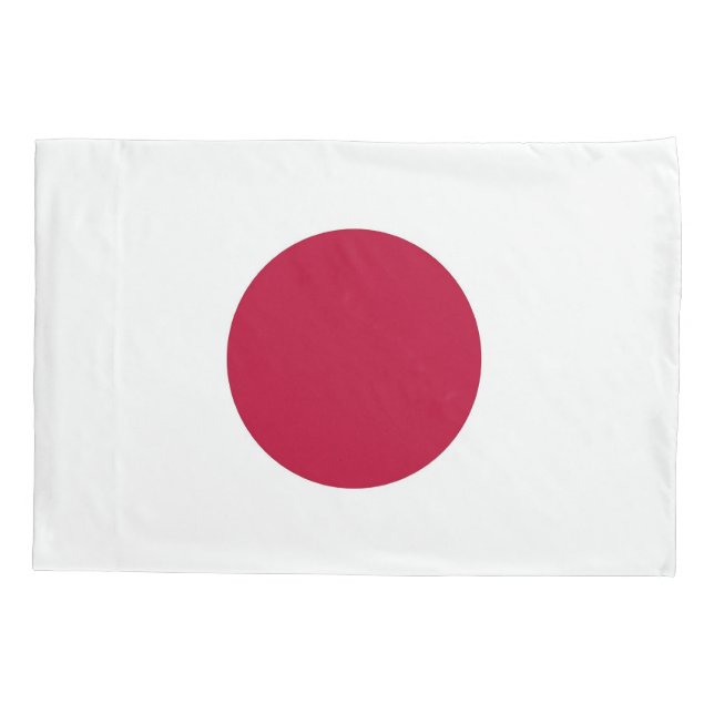 Bandeira do Solteiro Patriótico do Japão (Verso)