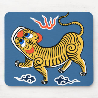 Bandeira Formosan Mousepad da república