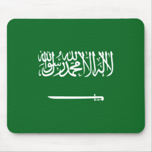 Bandeira Mousepad de Arábia Saudita