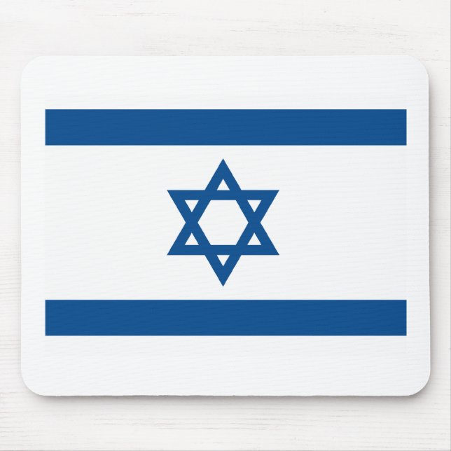 Bandeira Mousepad de Israel (Frente)