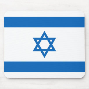 Bandeira Mousepad de Israel
