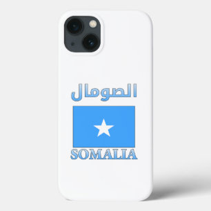 Bandeira Somália ا ل و م ا ص Arte Árabe e Inglês