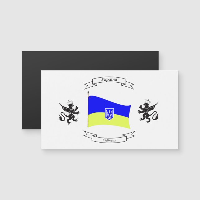 Bandeira ucraniana com casaco de armas e leões (Frente/Verso)