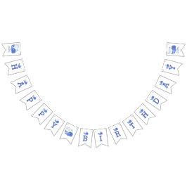 Bandeirinha Baleia De Um Festa Cortês Do Tempo Que Aniversário