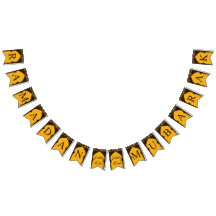 Banner de bunda RAMADAN MUBARAK