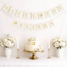Bar Bat Mitzvah Mazel Tov Nome 6 Letras