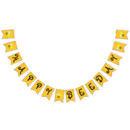 Bandeirinha Dia da Abelha primeiro aniversario