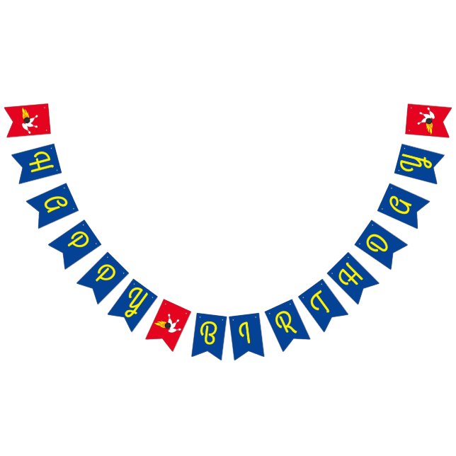 Bandeirinha Esportes Freguiçosos de Aniversário de criança bol (Todos)