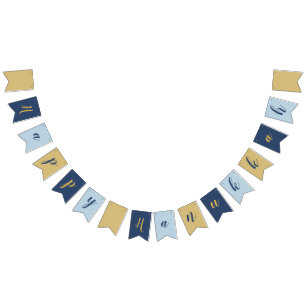 Bandeirinha Estrela de Davi Feliz Hanukkah Azul e Dourado Fo