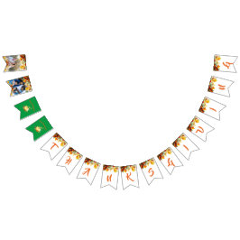 Bandeirinha Folhas de aquarela de foto de Ação de Graças