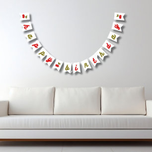 Bandeirinha Primeiro aniversario de Cherry Retro