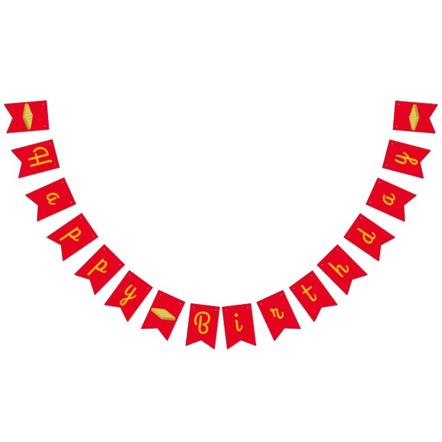 Bandeirinha Primeiro aniversario Waffle Cute Breakfast Brunch  (Todos)