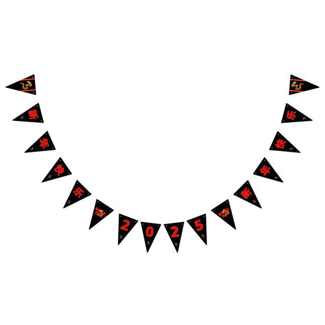 Bandeirinha Serpent's Blessing 新年快乐 2025" (Todos)