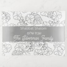Bandeja de Shabbos Personalizada
