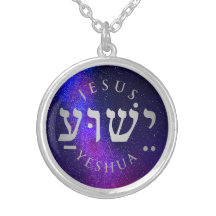 Colar Prateado de Yeshua