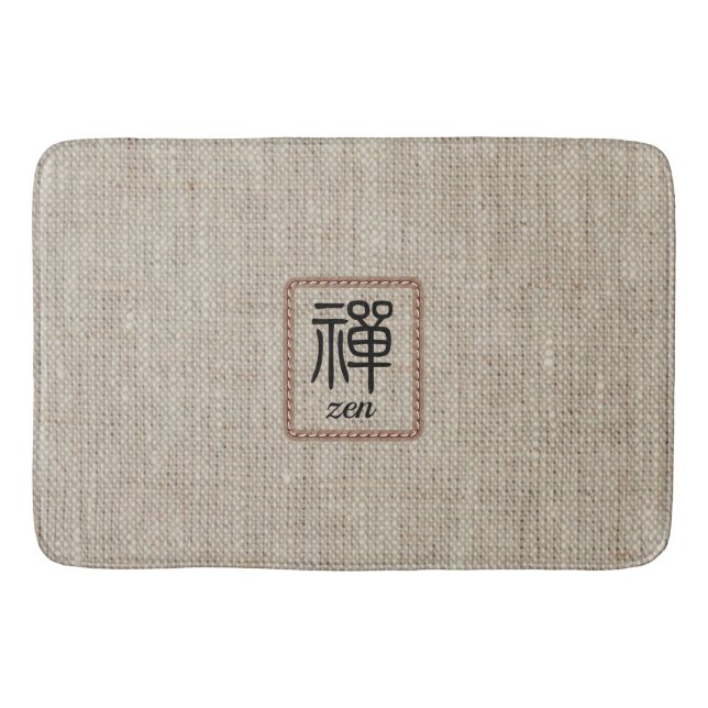 Banheiro Zen faux burlap impressão chic simples tapete de b (Frente)