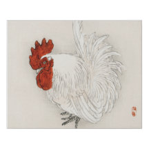 Bantam japonês por Kōno Bairei