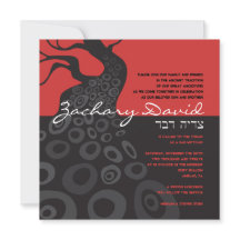 Bar ANTIGO TREE Bat Mitzvah Convite