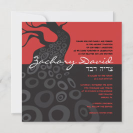Bar ANTIGO TREE Bat Mitzvah Convite