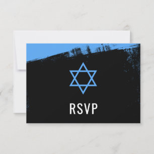 Bar Azul Grunge Mitzvah RSVP