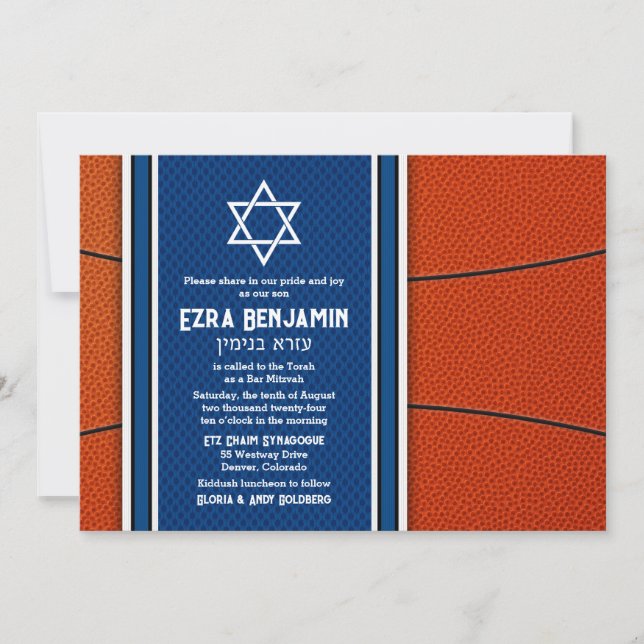 Bar Azul Laranja de Basquete Mitzvah Convite (Frente)