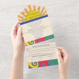 Bar Bat Mitzvah All in One Invitation Swirls