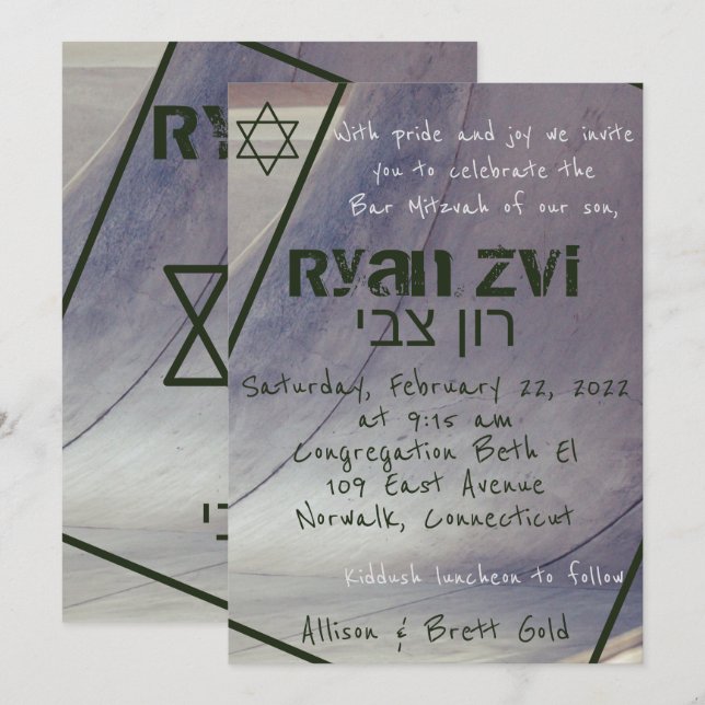 Bar de skate Mitzvah Convite II (Frente/Verso)