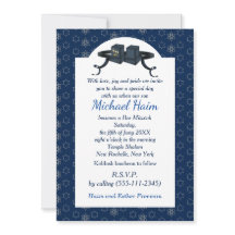 Bar Feliz Mitzvah 20XX Convite Decorativo Azul