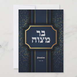 Bar legante Mitzvah Blue Dourado Convite