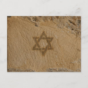 Bar Mitzvah/Bat Mitzvah Convite