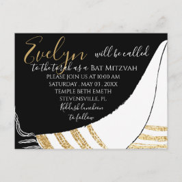 Bar Mitzvah Bat Mitzvah Convite Postcard