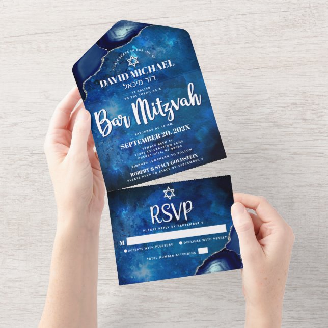 Bar Mitzvah Blue Galaxy Watercolor Script (Tearaway)
