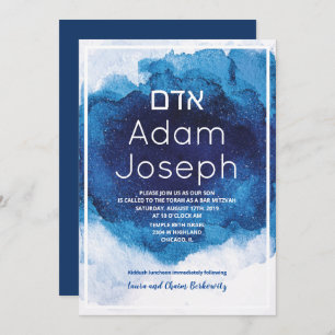 Bar Mitzvah Blue Watercolor Convite