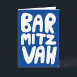 BAR MITZVAH Cartão de Saudação Personalizável Bran<br><div class="desc">Mandei um texto para você. Adicione seu próprio texto ao dentro da placa ou altere as cores de fundo. Para mais designs e cores, verifique meu compro! Ou me avise se quiser algo personalizado. Também tenho papel de empacotamento e, claro, versões do Bar e do Bat Mitzvah! Pergunte se não...</div>