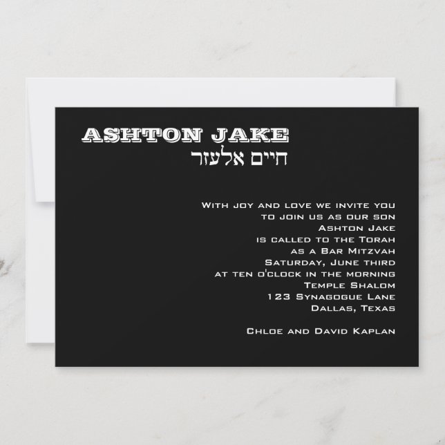 Bar Mitzvah Convite Ashton Hebraico Preto (Frente)