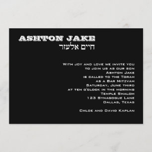 Bar Mitzvah Convite Ashton Hebraico Preto
