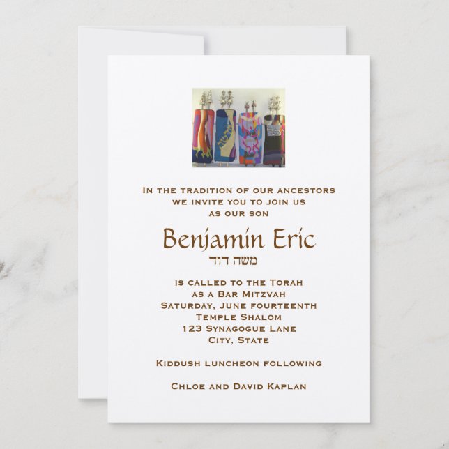 Bar Mitzvah Convite Benjamin Eric Hebraw (Frente)