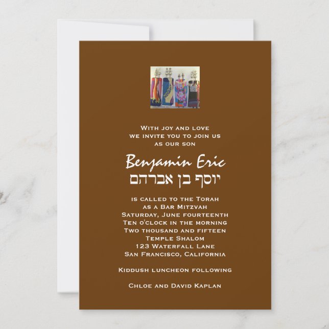 Bar Mitzvah Convite Benjamin Eric Hebraw Brown (Frente)