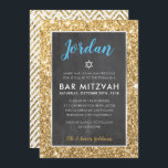 BAR MITZVAH convite para brilho legal de ouro do q<br><div class="desc">pelo kat massard >> kat@simplysweetPAPERIE.com <<< - - - - - - - - - - - - - - - - - - - - - - - - - - - - - - - - - - - - - - - - CONTATE ME para uma redação...</div>