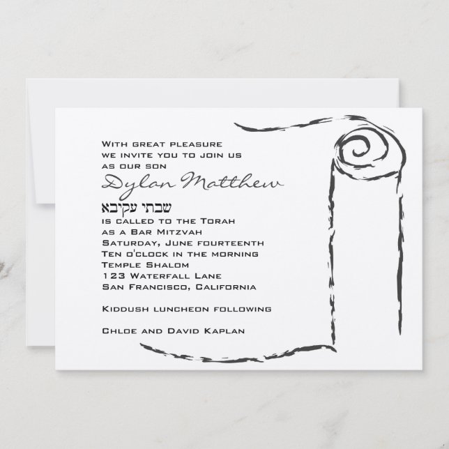 Bar Mitzvah Convite Torah Scroll (Frente)