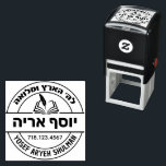 Bar Mitzvah Gift Nome Hebraico Aberto Carimbo<br><div class="desc">Este medroso é um ótimo presente (e prático) para o Bar de sorte Mitzvah que acabou de receber Seforim de uma biblioteca. Escolha sua cor de tinta - e personalize-se (em um minuto) - com nomes hebraicos e ingleses. NOTA: para digitar HEBREW - defina o idioma de entrada do teclado...</div>