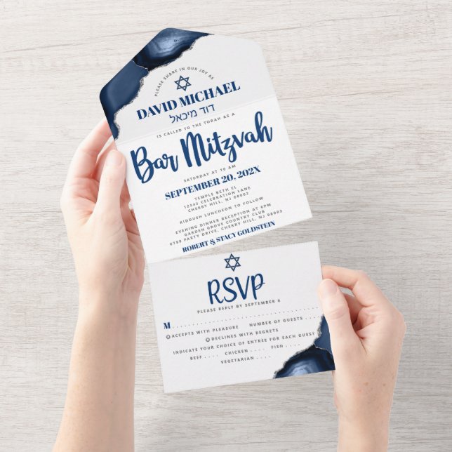 Bar Mitzvah Marinho Blue Agate Script Party Modern (Tearaway)