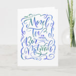 Bar Mitzvah Mazel Tov Cartão Saudável<br><div class="desc">Um cartão tov mazel para um bar mitzvah,  escrito à mão em aquarela em azul e verde.</div>