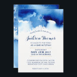 BAR MITZVAH na moda ouro, convite para aquarela az<br><div class="desc">pelo kat massard >> kat@simplysweetPAPERIE.com <<< - - - - - - - - - - - - - - - - - - - - - - - - - - - - - - - - - - - - - - - - - - - - -...</div>