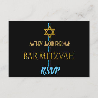 Bar Mitzvah Star de David RSVP