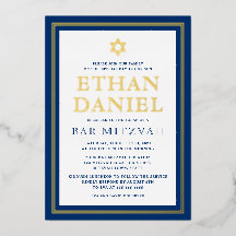 bar mitzvah Star,  marinho azul borda dourada de D