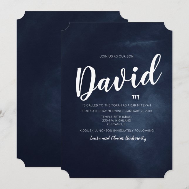 Bar Mitzvah Watercolor Convite (Frente/Verso)