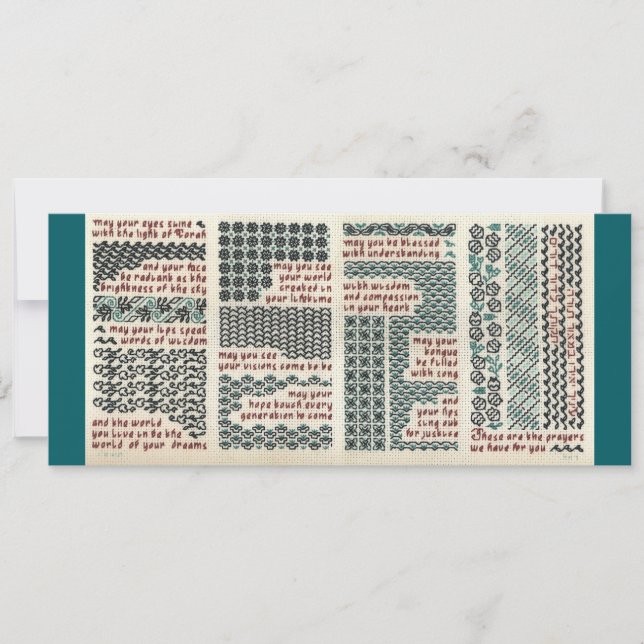 Bar/morcego mitzvah, cartão de nascimento ou de gr (Frente)