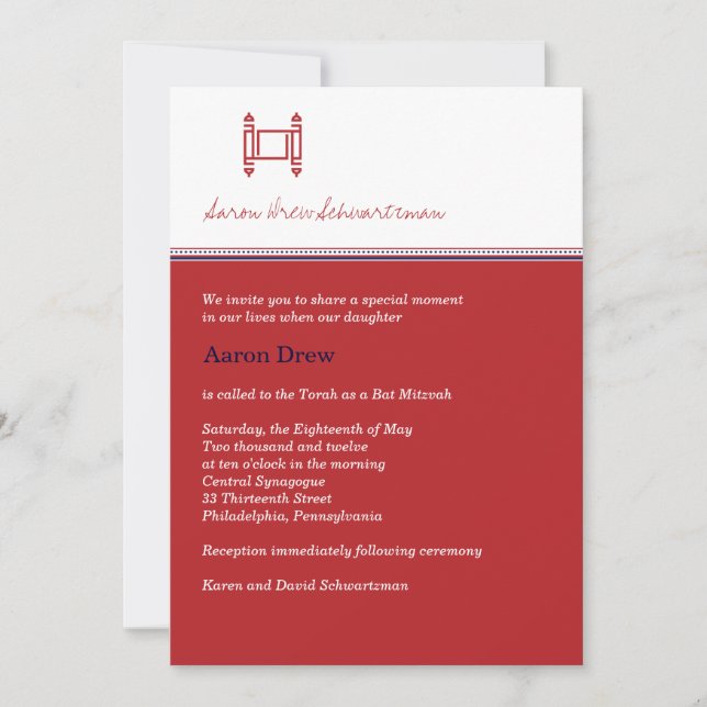 Bar ou Convite Bat Mitzvah Torah Crimson (Frente)