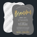 BAR PERSONALIZADO Mitzvah Convite para cinzas Bran<br><div class="desc">*** NOTA - O EFEITO DA FOLHA DE OURO VERMELHO É UMA IMAGEM IMPRESSA *** - - - - - - - - - - - - - - - - - - - - - - - - - - - - - - - - CONTATE-ME para o "tipo...</div>